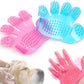 Pet Finger Grooming & Bath Brush