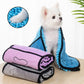 Super Absorbent Pet Bath Towel
